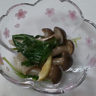 しめじ☆水菜☆レモンのマリネ風